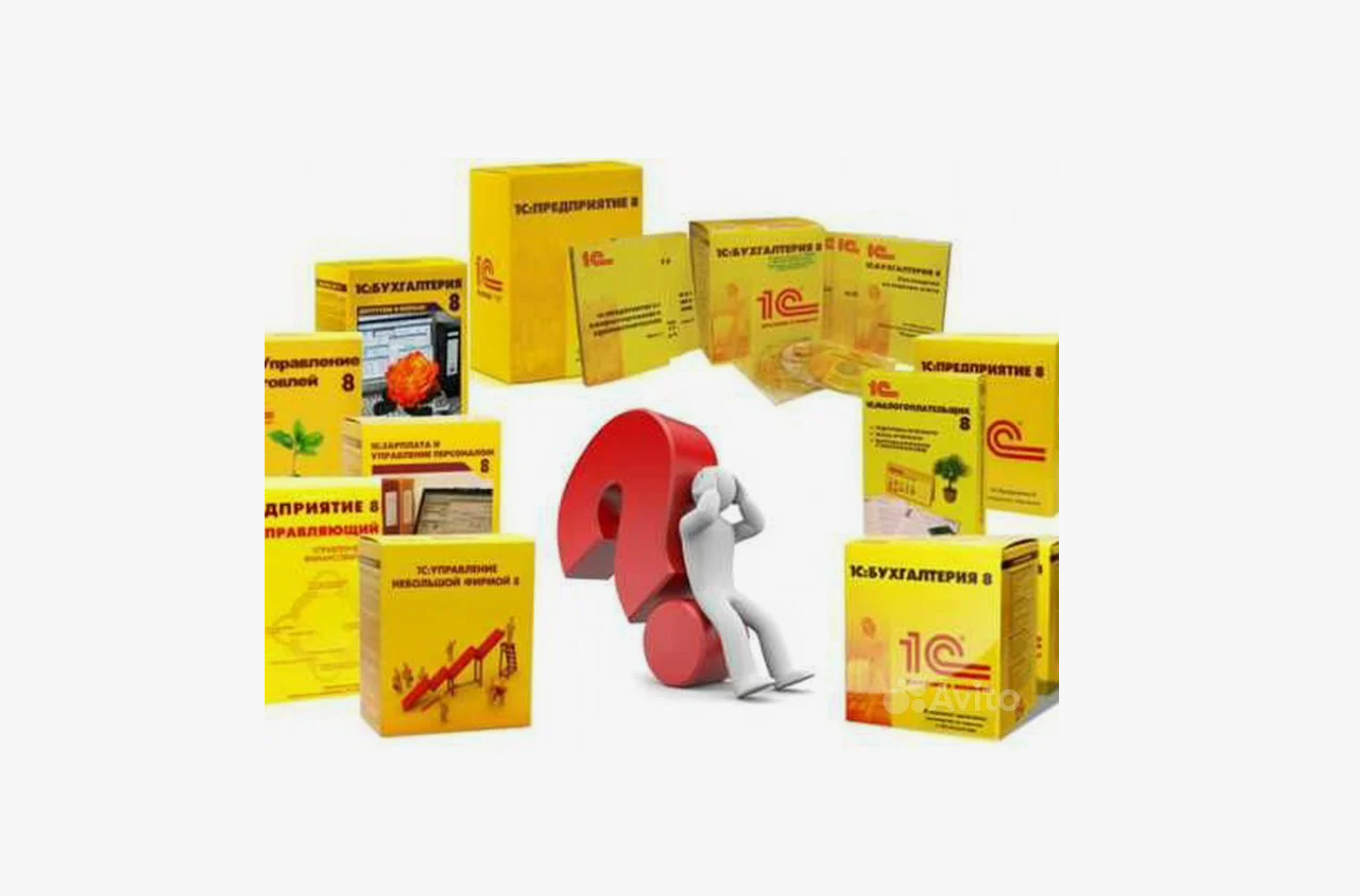 1С Управленческий консалтинг