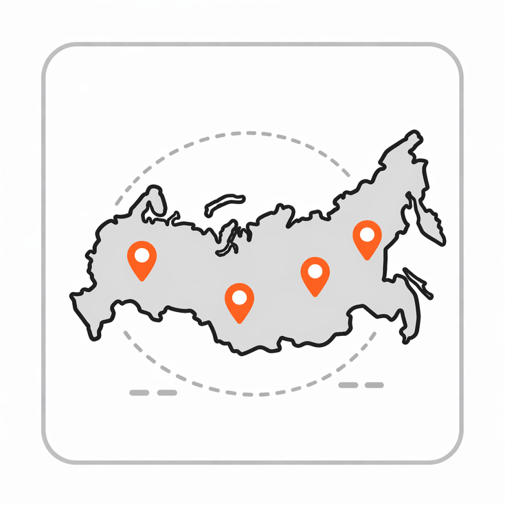 Работаем по всей России и ЕАЭС